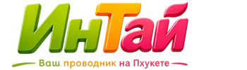 Ваш проводник на Пхукете: недвижимость, визы, бизнес | коПхукет-Елц 2026